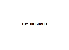 логотип ТПУ "Люблино"