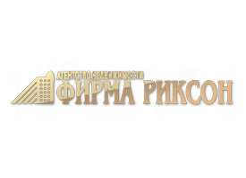 логотип Фирма Риксон