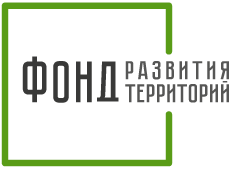 логотип Фонд развития территорий