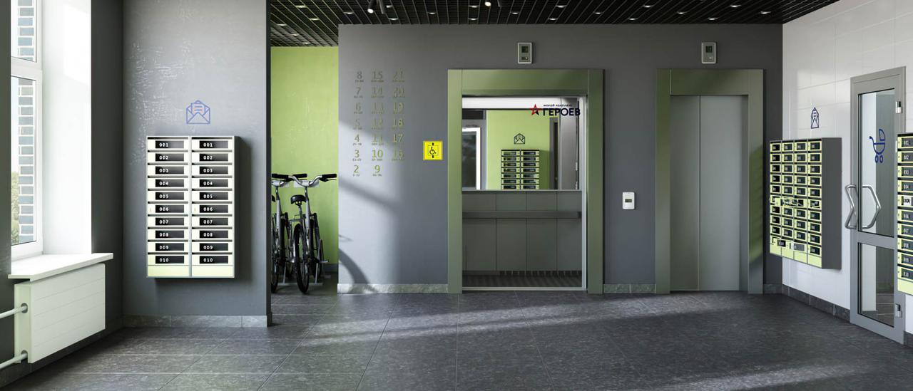 ЖК «Героев»