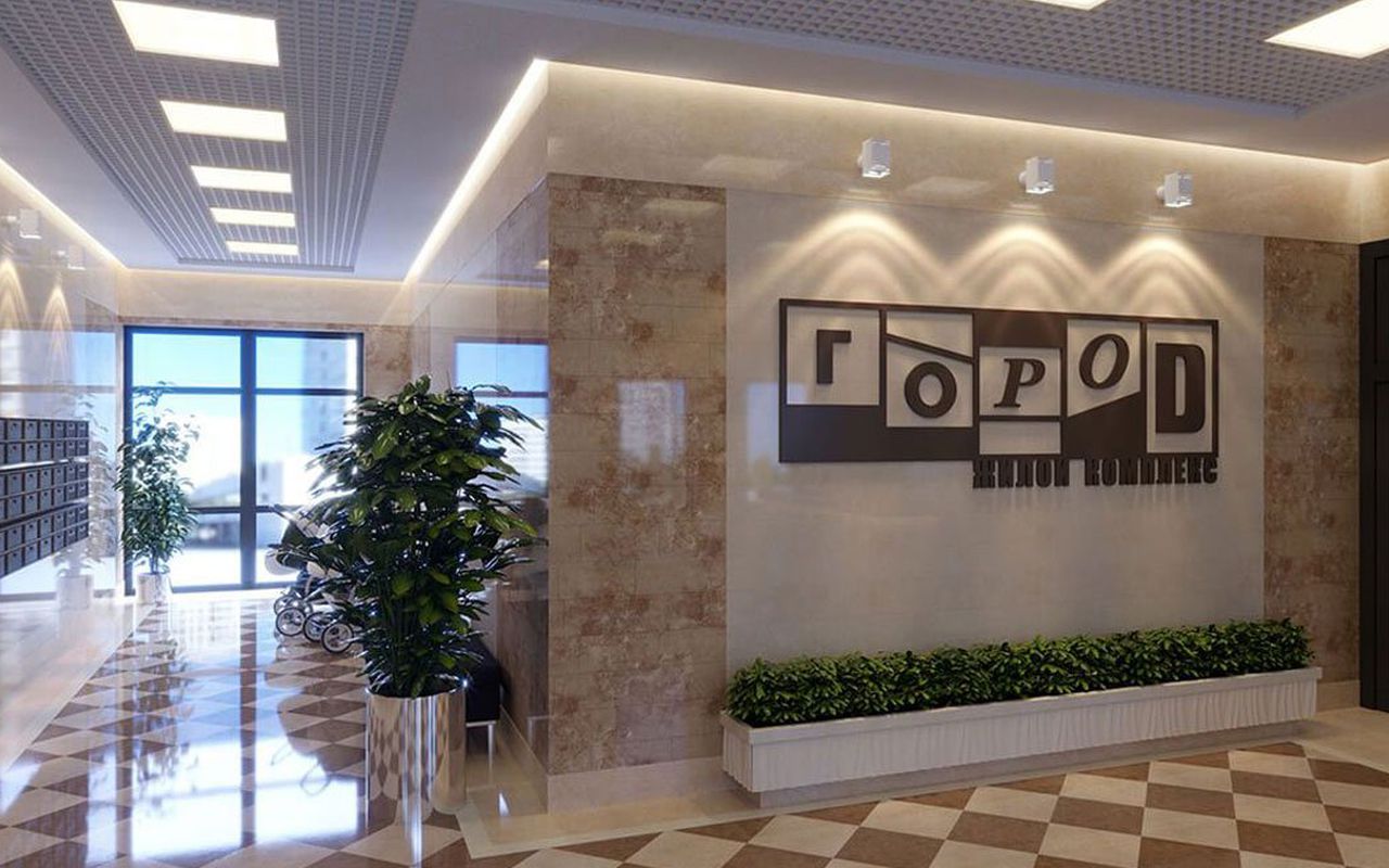 ЖК «Город»