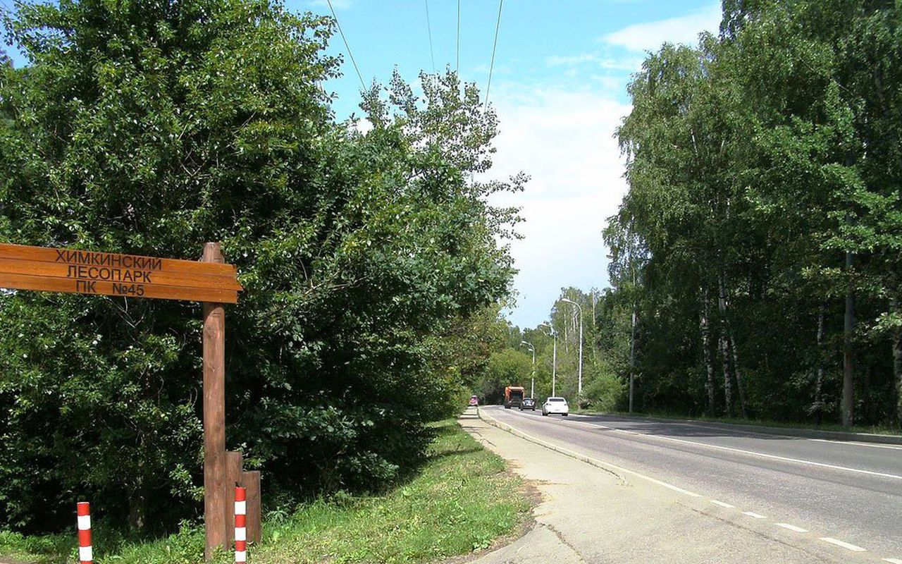 ЖК «Альтаир»