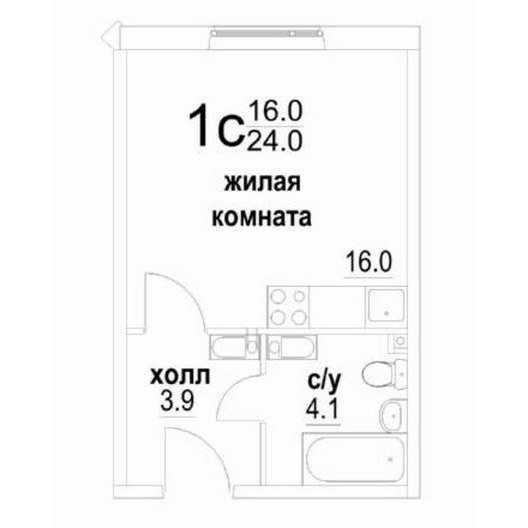 1-комнатная студия 24.0 кв.м. в Звенигороде