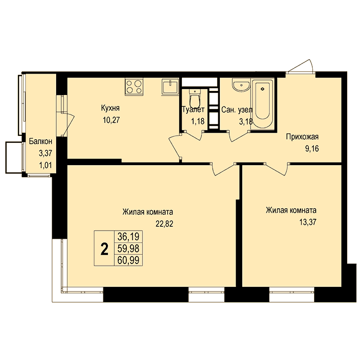 2-комнатная квартира 61.10 кв.м. в Борисовке