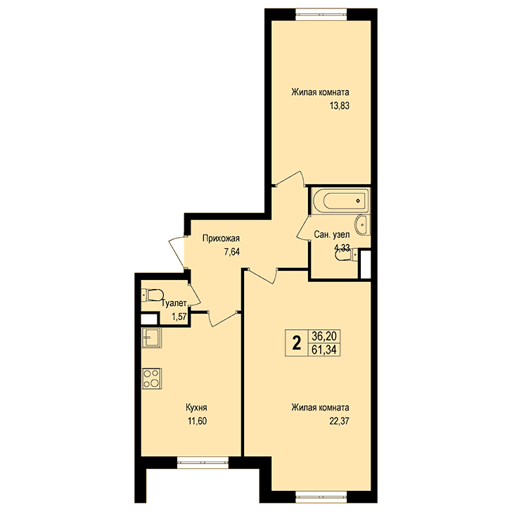 2-комнатная квартира 61.60 кв.м. в Борисовке