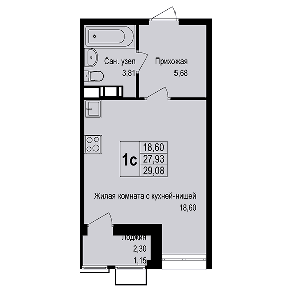 1-комнатная студия 29.20 кв.м. в Борисовке