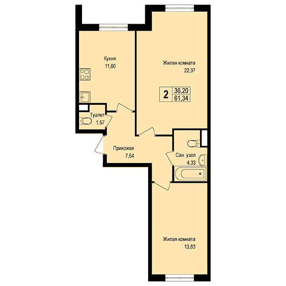 2-комнатная квартира 61.60 кв.м. в Борисовке