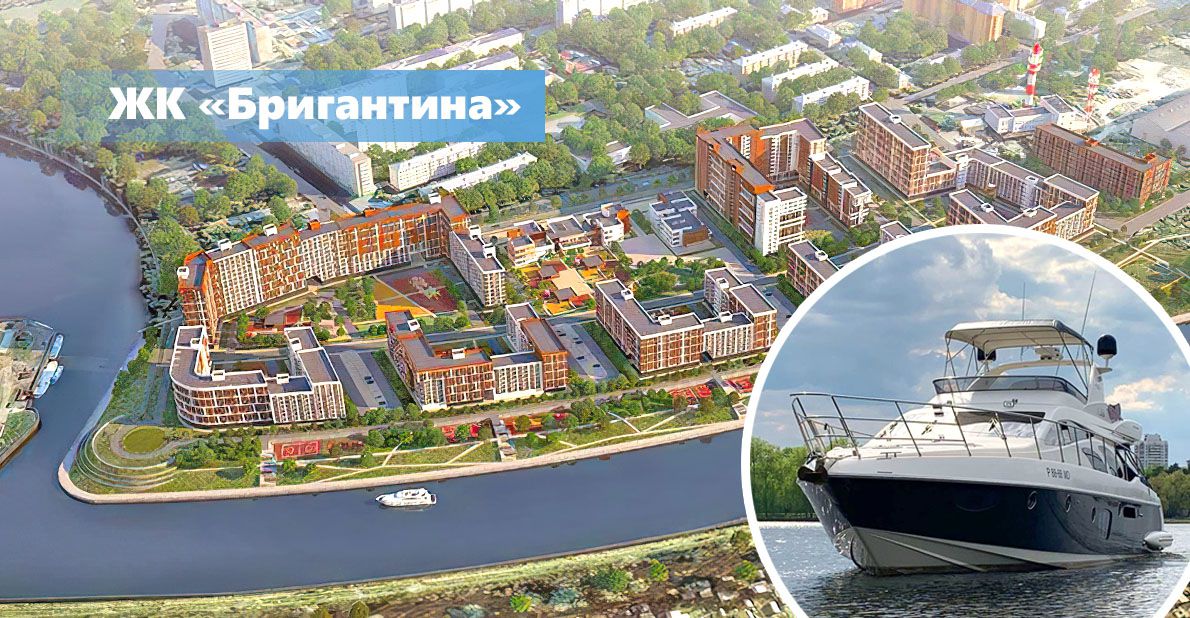 Квартира с видом на белоснежные яхты — уже не роскошь. Налетай!