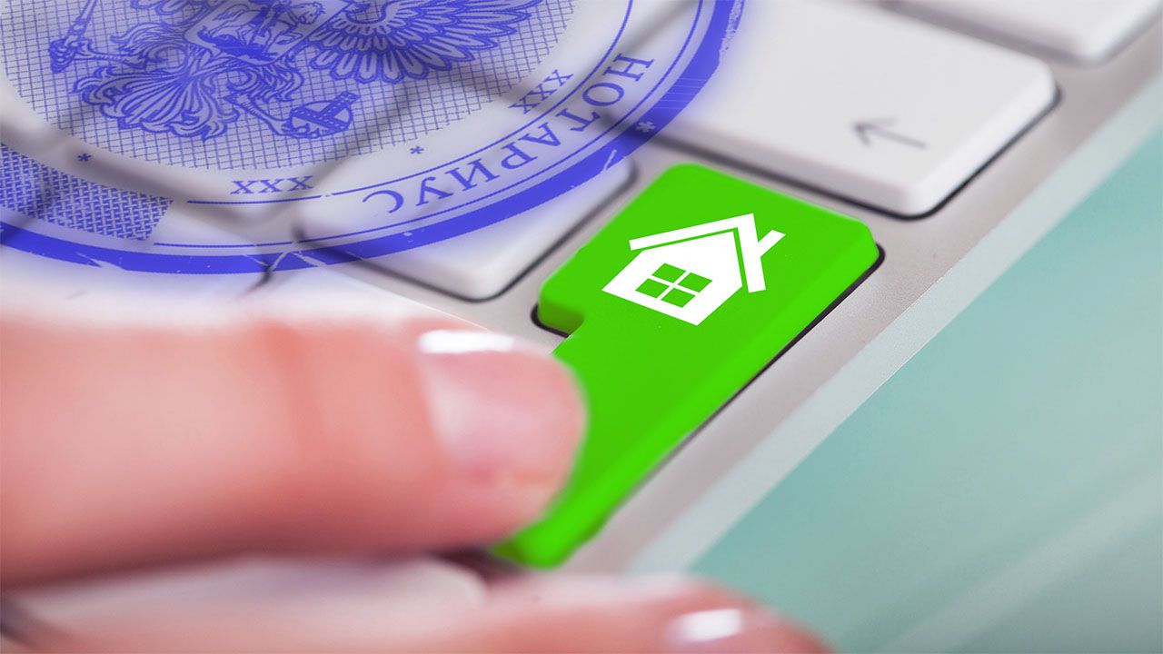 Как дистанционно зарегистрировать сделку с недвижимостью