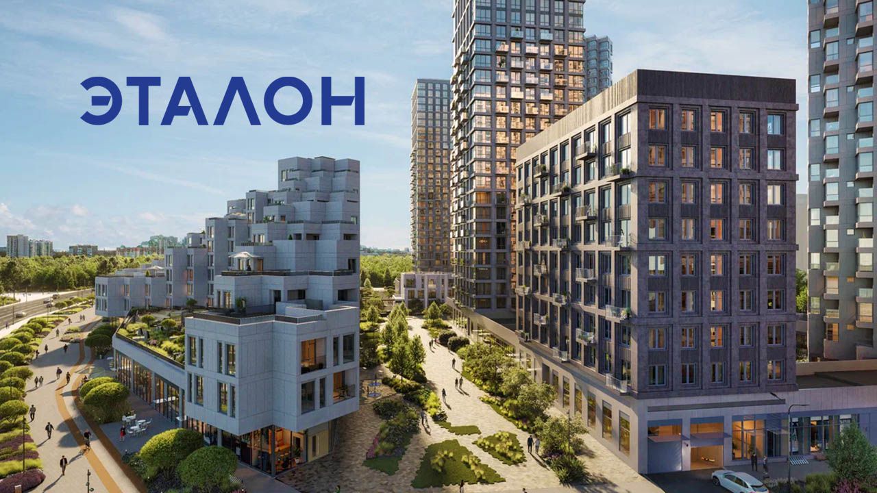 Редевелопмент промышленных территорий: мировой опыт