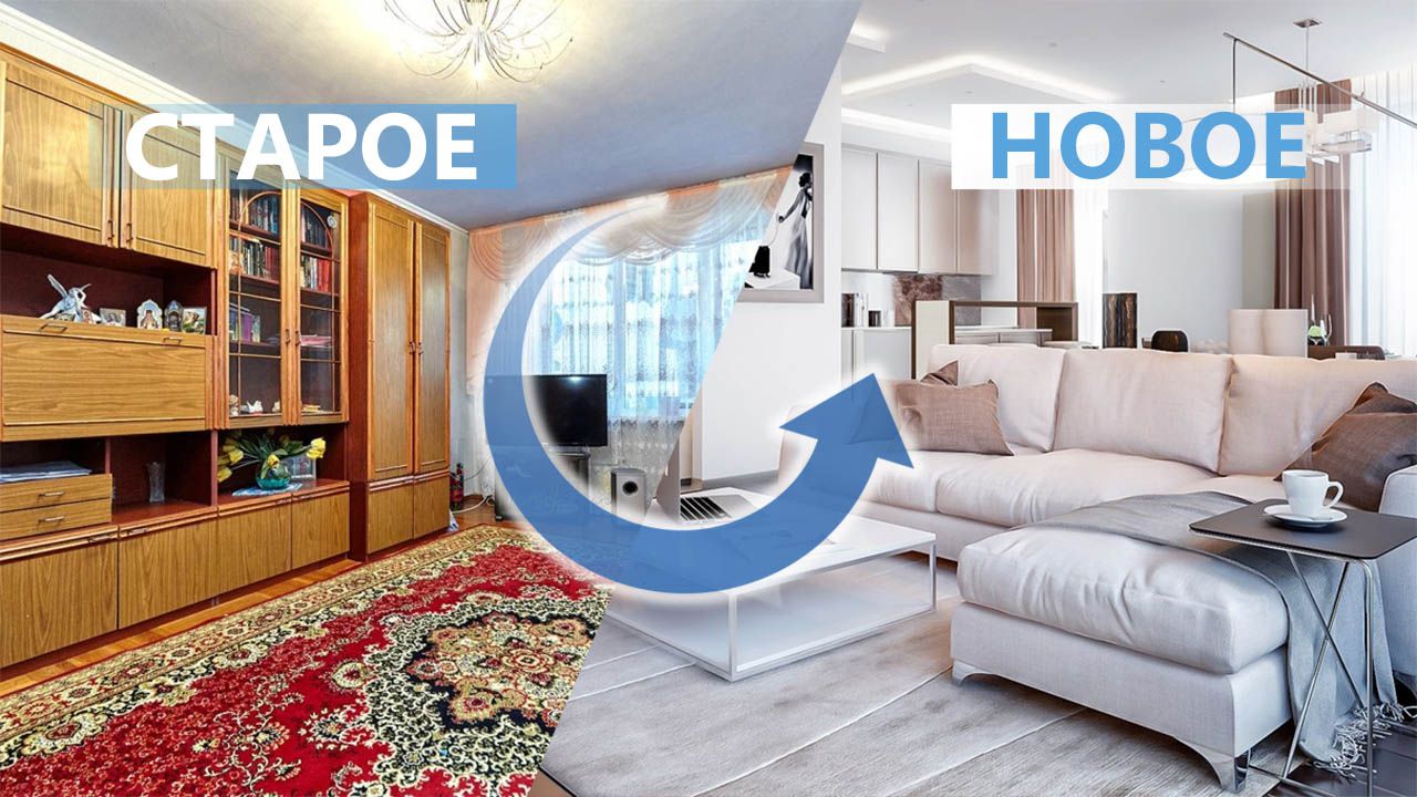 Трейд ин набирает популярность: неужели и правда выгодно?