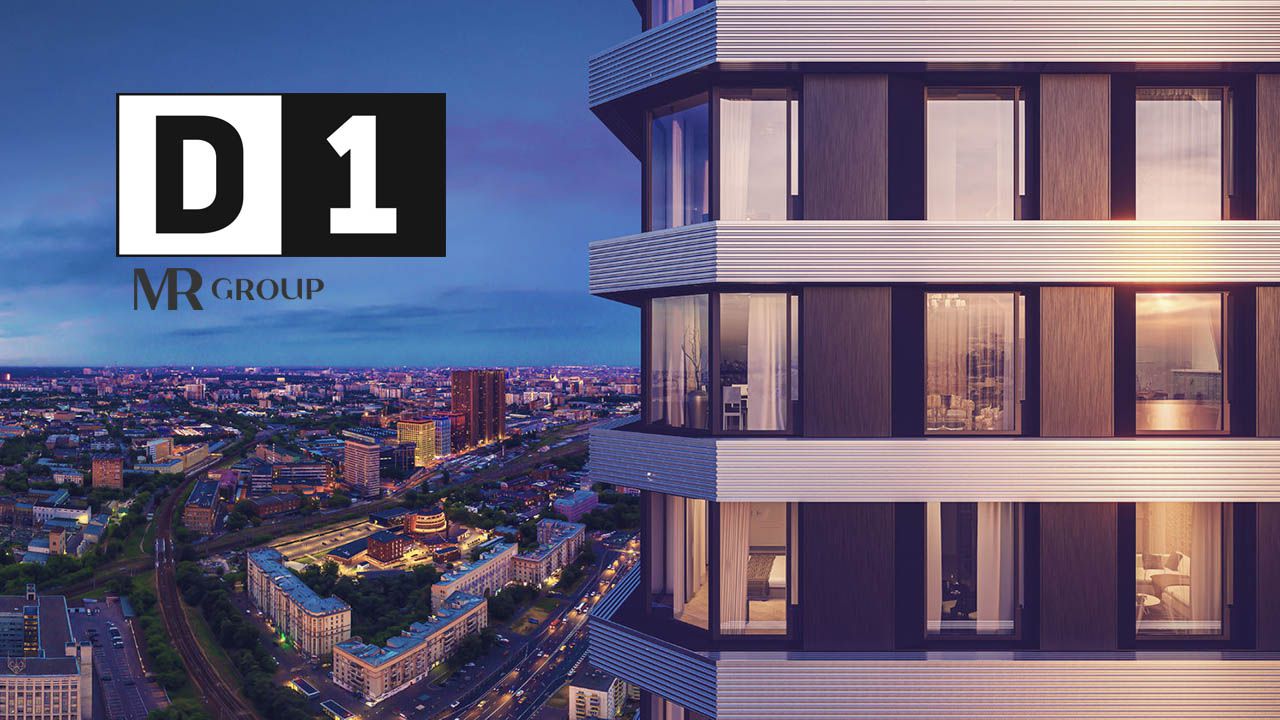 Строительство ЖК D1 вышло на завершающую стадию